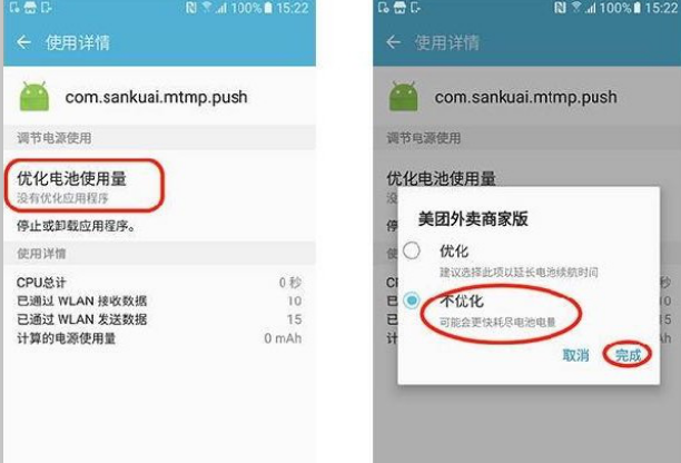 微信公众平台:轻松掌握申请运营技巧,快速提升内容传播效果 微信公众平台:轻松掌握申请运营技巧,快速提升内容传播效果