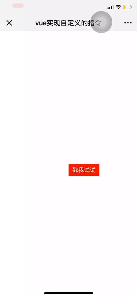 Vue响应式原理与组件化开发:轻松掌握前端高效开发技巧 Vue响应式原理与组件化开发:轻松掌握前端高效开发技巧