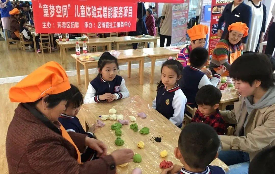 家庭教育指导师报考指南:轻松掌握职业前景与报考全流程,助您开启专业成长之路 家庭教育指导师报考指南:轻松掌握职业前景与报考全流程,助您开启专业成长之路