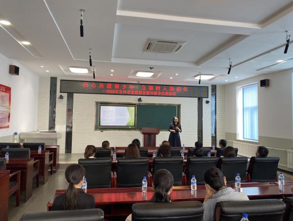 家庭教育指导师报考指南:轻松掌握职业前景与报考全流程,助您开启专业成长之路 家庭教育指导师报考指南:轻松掌握职业前景与报考全流程,助您开启专业成长之路