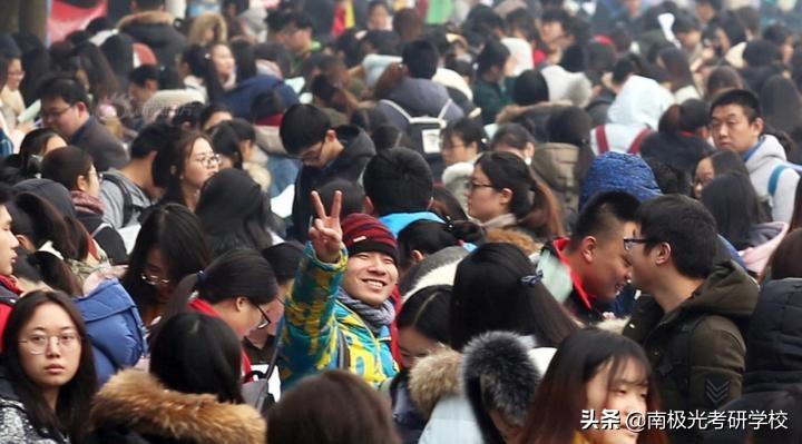 2021考研时间全攻略:轻松掌握关键节点,高效备考不再迷茫 2021考研时间全攻略:轻松掌握关键节点,高效备考不再迷茫