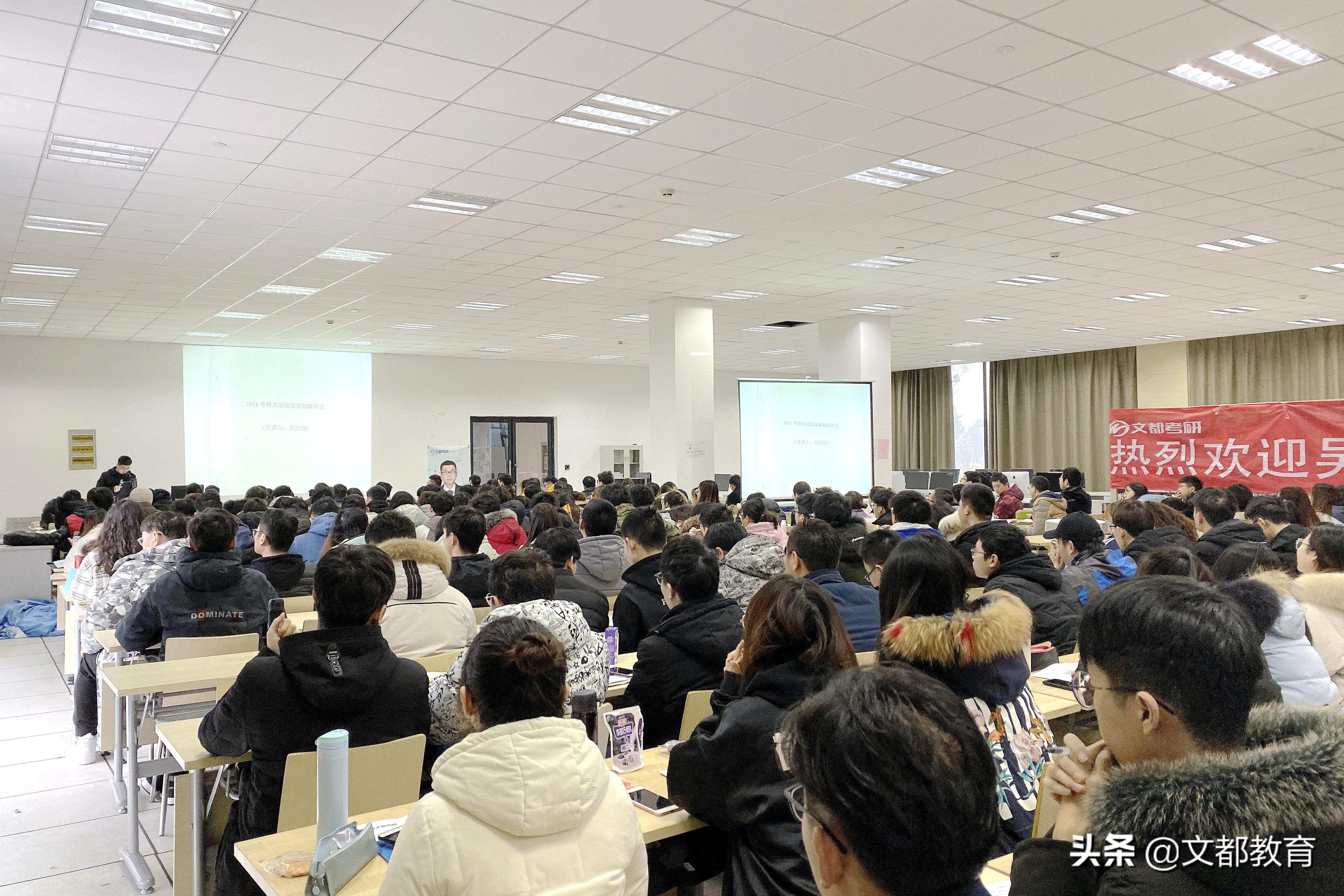 2021考研时间全攻略:轻松掌握关键节点,高效备考不再迷茫 2021考研时间全攻略:轻松掌握关键节点,高效备考不再迷茫