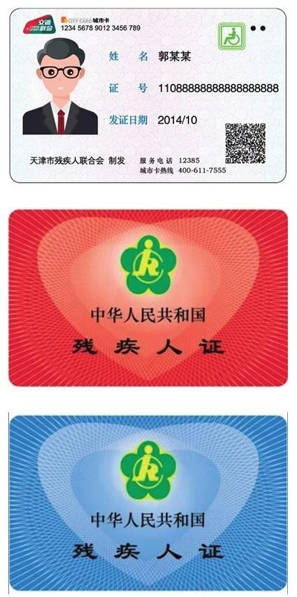 2024英语四级考试时间公布!避开这些备考误区轻松过关 2024英语四级考试时间公布!避开这些备考误区轻松过关