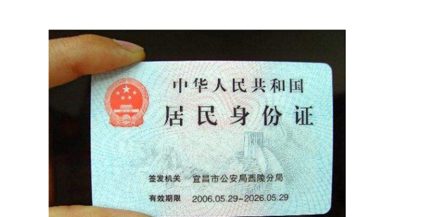 会计证怎么考取需要什么条件?快速掌握报考条件与备考技巧,轻松拿证 会计证怎么考取需要什么条件?快速掌握报考条件与备考技巧,轻松拿证