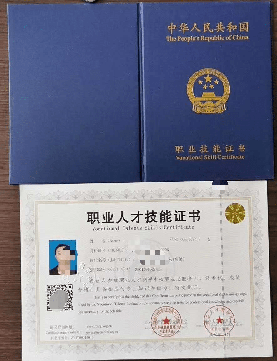 家庭教育指导师是国家认证吗?权威解答助你轻松选择认证路径 家庭教育指导师是国家认证吗?权威解答助你轻松选择认证路径