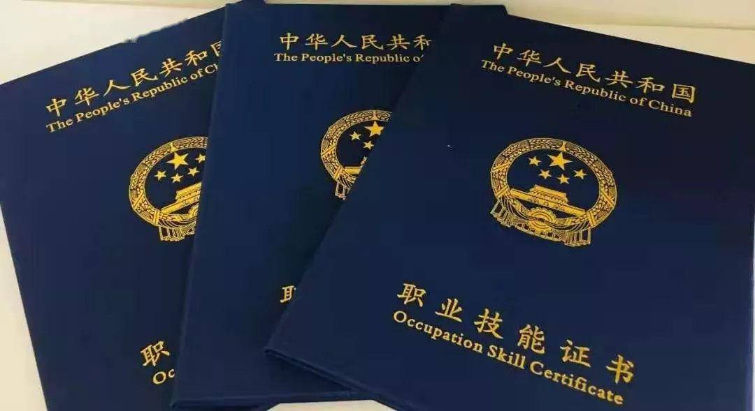 家庭教育指导师是国家认证吗?权威解答助你轻松选择认证路径 家庭教育指导师是国家认证吗?权威解答助你轻松选择认证路径