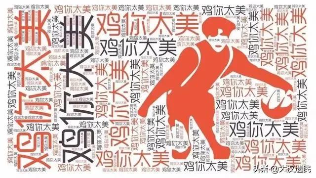 BGM网络语什么意思?揭秘背景音乐如何成为网络流行语,轻松理解短视频评论中的BGM梗 BGM网络语什么意思?揭秘背景音乐如何成为网络流行语,轻松理解短视频评论中的BGM梗