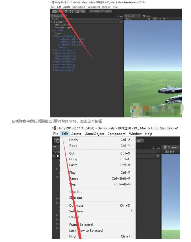 Unity引擎全面解析:从游戏开发到跨平台应用,轻松掌握高效开发技巧 Unity引擎全面解析:从游戏开发到跨平台应用,轻松掌握高效开发技巧