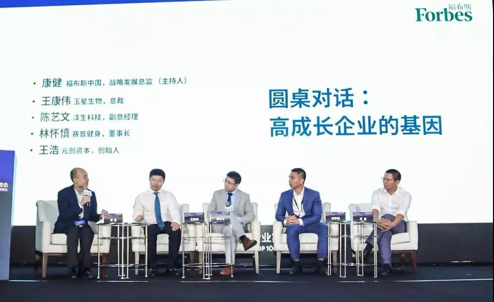 王浩:从技术专家到行业领袖的成长之路,揭秘如何用专业技能解决复杂工程问题 王浩:从技术专家到行业领袖的成长之路,揭秘如何用专业技能解决复杂工程问题