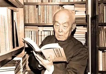 王大中科研人生揭秘:从普通学子到学界泰斗的成长之路与成功秘诀 王大中科研人生揭秘:从普通学子到学界泰斗的成长之路与成功秘诀