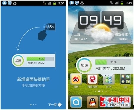 114查号台:从电话查询到生活全能管家的便捷进化,解决你的信息查询难题 114查号台:从电话查询到生活全能管家的便捷进化,解决你的信息查询难题